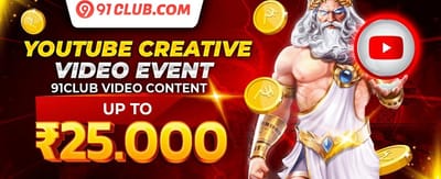 Daily Spin & Win promotion