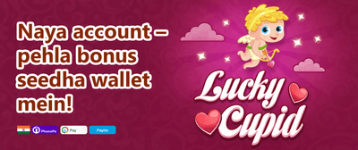 Super Slot Free Spin Frenzy promotion