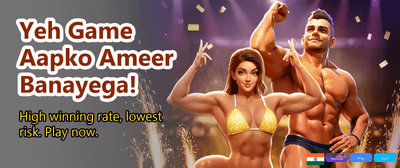 Spin and Win Daily Rewards banner image